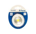 - FERON FN1204 23373