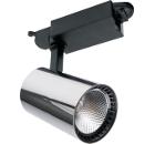 Светильник трековый FERON AL102 41048