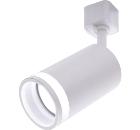 Светильник трековый FERON AL161 41371