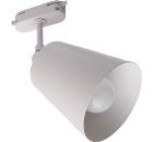 Светильник трековый FERON AL158 41070