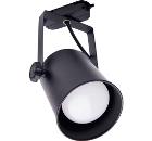 Светильник трековый FERON AL157 41054