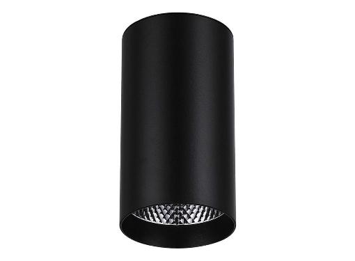 Изображение товара Накладной светильник FERON AL530 15W 1350lm 4000K черный для интерьера и акцентного освещения