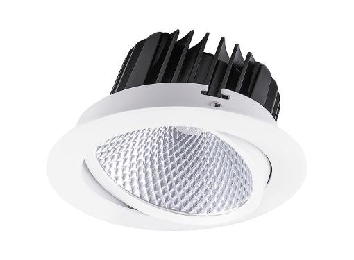 Изображение товара Встраиваемый светодиодный светильник FERON AL252 12W 1080lm 4000K поворотный белый