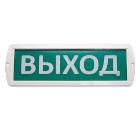 Изображение товара Светильник аккумуляторный FERON Топаз 41445