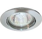 Светильник FERON DL308