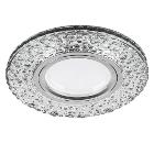 Изображение товара Потолочный светильник FERON CD945 15 LED G5.3 хром современный дизайн