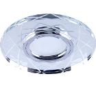 Изображение товара Светильник FERON CD983 с 15 SMD LED 4000K MR16 G5.3 Изображение товара Светильник FERON CD983 с 15 SMD LED 4000K MR16 G5.3