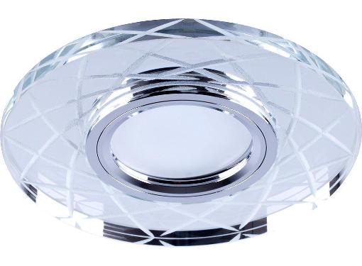 Изображение товара Светильник FERON CD983 с 15 SMD LED 4000K MR16 G5.3