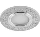Изображение товара Светильник FERON CD951
