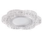 Изображение товара Светильник потолочный встраиваемый FERON CD954 RGB 50W с прозрачным корпусом