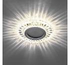 Изображение товара Потолочный светильник FERON CD902 15 LED 4000K белый хром круг