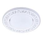Изображение товара Потолочный встроенный светильник FERON CD9912 с LED 20LED 2835 4000K 15W GX53 белый круг