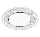 Изображение товара Встроенный потолочный светильник FERON CD9913 20 LED 15 Вт GX53 белый матовый хром