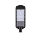 Светильник уличный FERON SP3033 32578