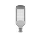 Светильник уличный FERON SP2920 32575