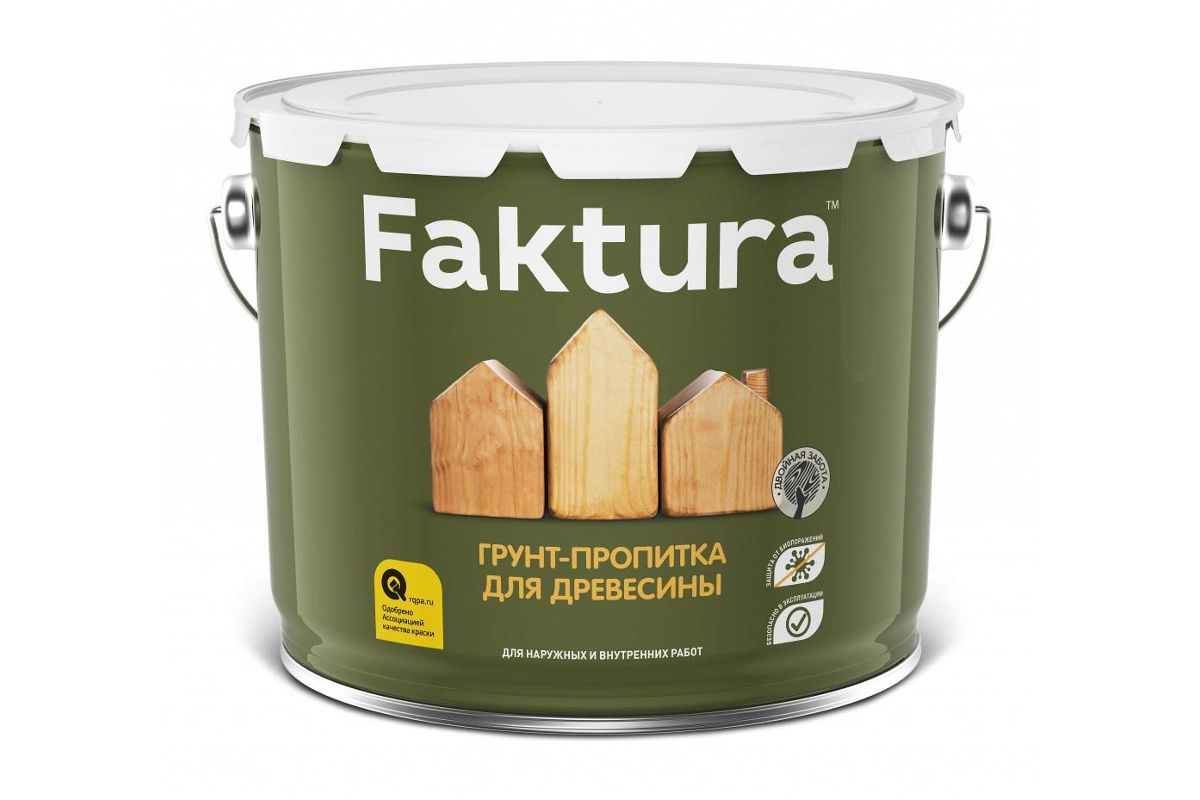 Лаки faktura. Лак-антисептик Faktura. Краска Faktura для деревянных фасадов. Грунт пропитка. Грунт пропитка Диола.