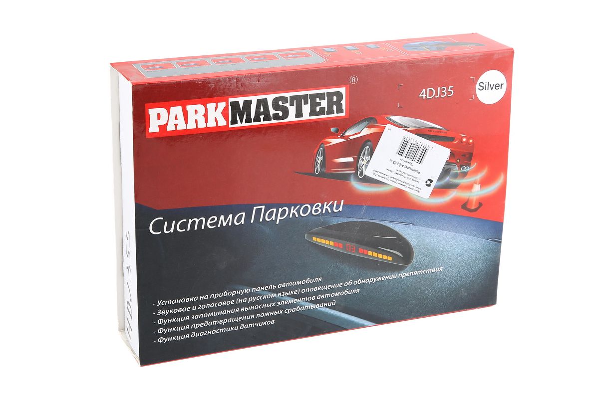 Дж 35. PARKMASTER 4dj35. PARKMASTER 4dj-51. Парктроник PARKMASTER 4dj19. PARKMASTER 35-4-A.