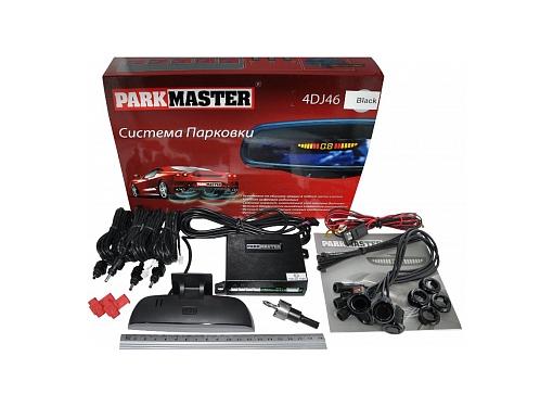  PARKMASTER 4-DJ-46