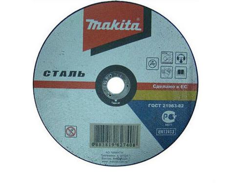   MAKITA 2303.222