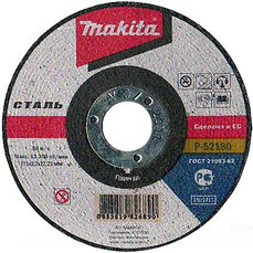 Круг отрезной Makita 180х3.2х22