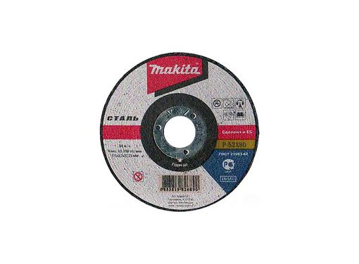 Изображение товара Круг отрезной MAKITA P-52962 180х3.2х22 для бетона и керамики
