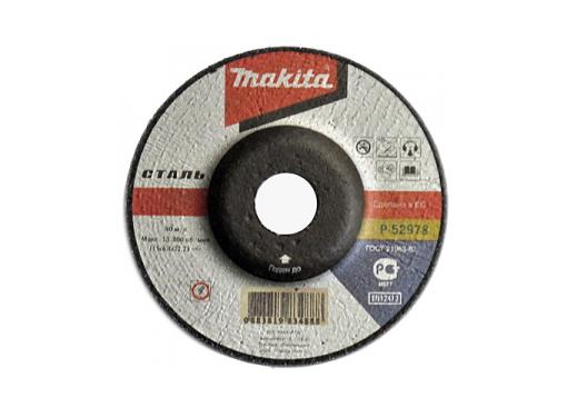   MAKITA 1256.422 14