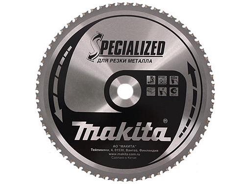    MAKITA 30525.4 78.