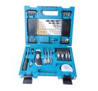Набор бит и сверл MAKITA D-33691 71пр., в кейсе