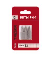 TRIGGER PH1 25 ( 84961)