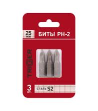 TRIGGER PH2 25 ( 84962)