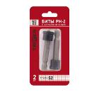  TRIGGER PH2 50 ( 84982)