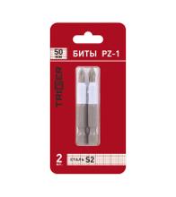 TRIGGER PZ1 50 ( 84970)