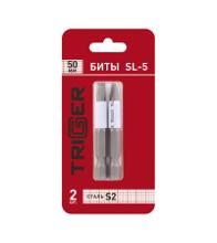 TRIGGER SL5 50 ( 84974)