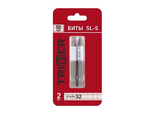  TRIGGER SL5 50 ( 84974)