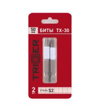 TRIGGER T30 50 ( 84976)