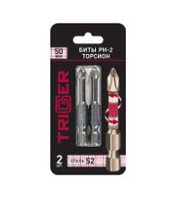 TRIGGER 2 50 ( 84985)