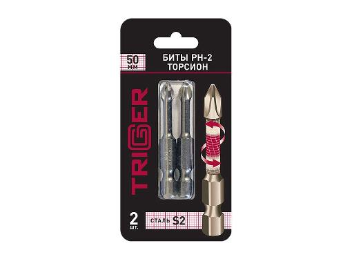 Изображение товара Бита TRIGGER РН2 50мм (ТОРСИОН 84985)