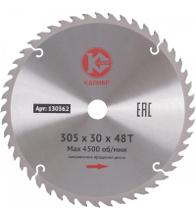 КАЛИБР 305х30мм 48 зуб. (73423)