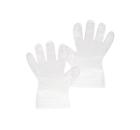 Перчатки полиэтиленовые SPRUT 126001