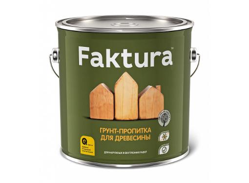    FAKTURA 2,5  (208538)