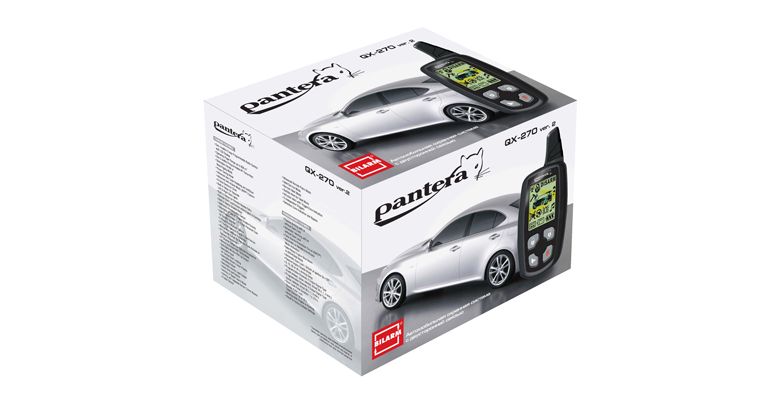  PANTERA QX-270 ver.2
