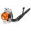   STIHL BR 200 D