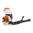 Бензиновые опрыскиватели STIHL