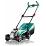   BOSCH ROTAK 32 LI