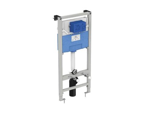  IDEAL STANDARD Prosys Frame 120 M R020467