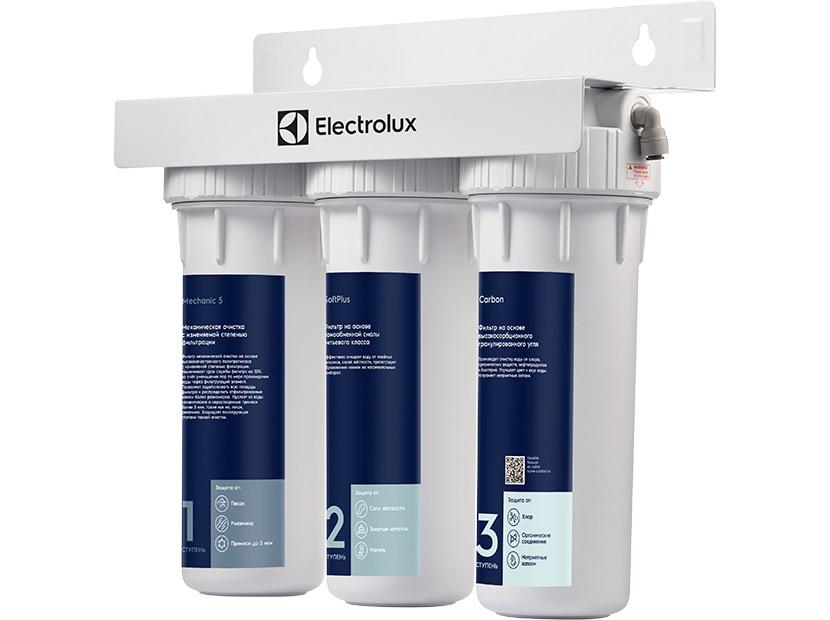 фото Фильтр под мойку electrolux aquamodule softening