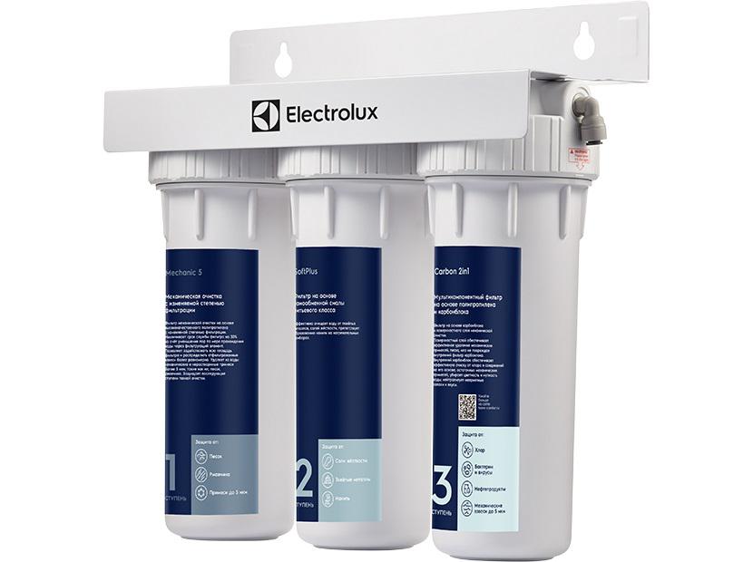 фото Фильтр под мойку electrolux aquamodule carbon 2in1 softening