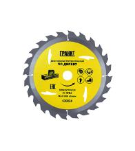 ГРАНИТ. Ф300х32/30мм 24зуб. (530024)