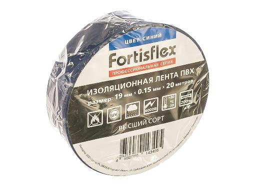   FORTISFLEX  19 0.15 20  71235