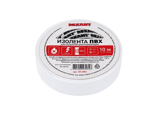 Изображение товара Изолента ПВХ REXANT 15мм х 10м белая 09-2001